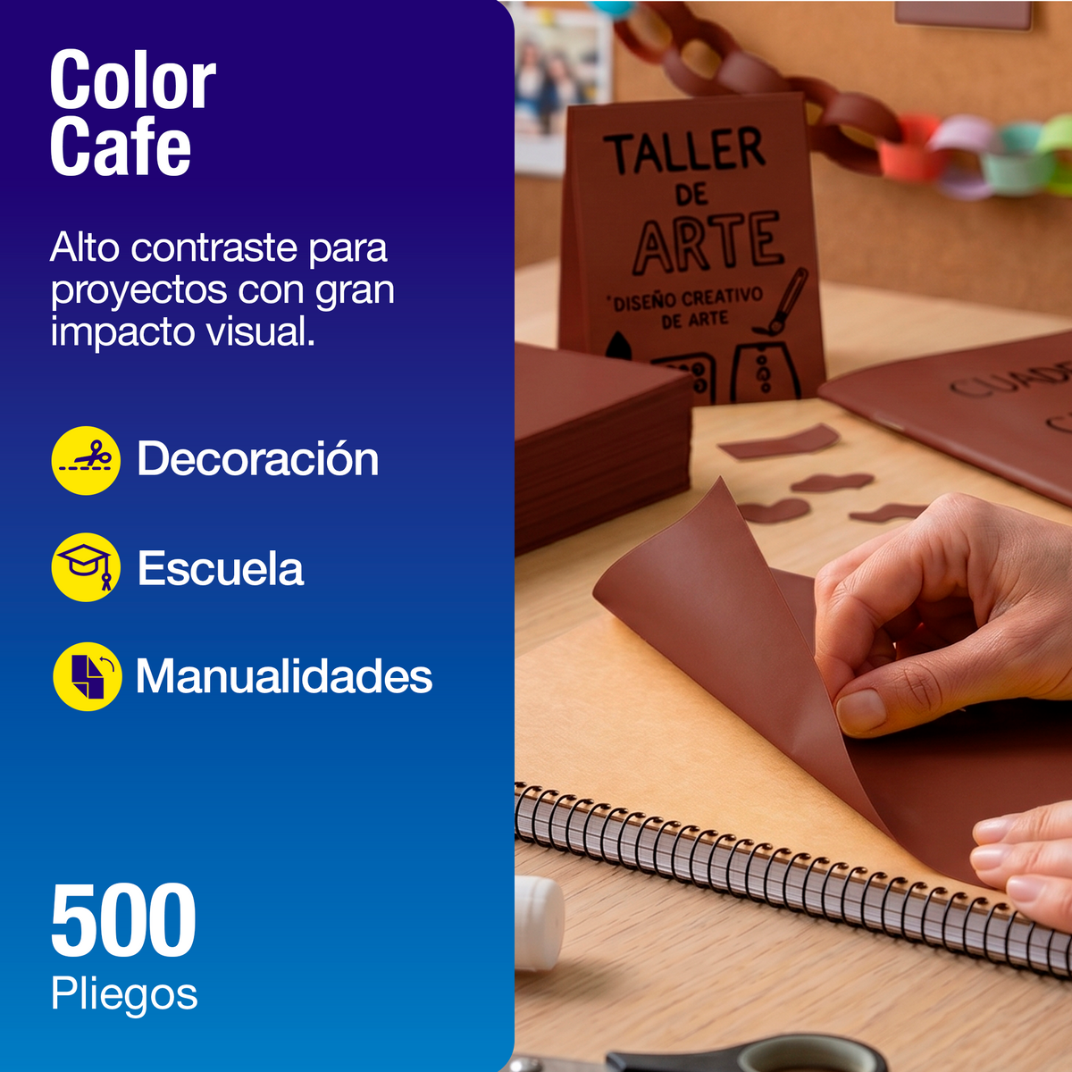 Papel Lustre Café 50x70 cm | Caja 500 hojas