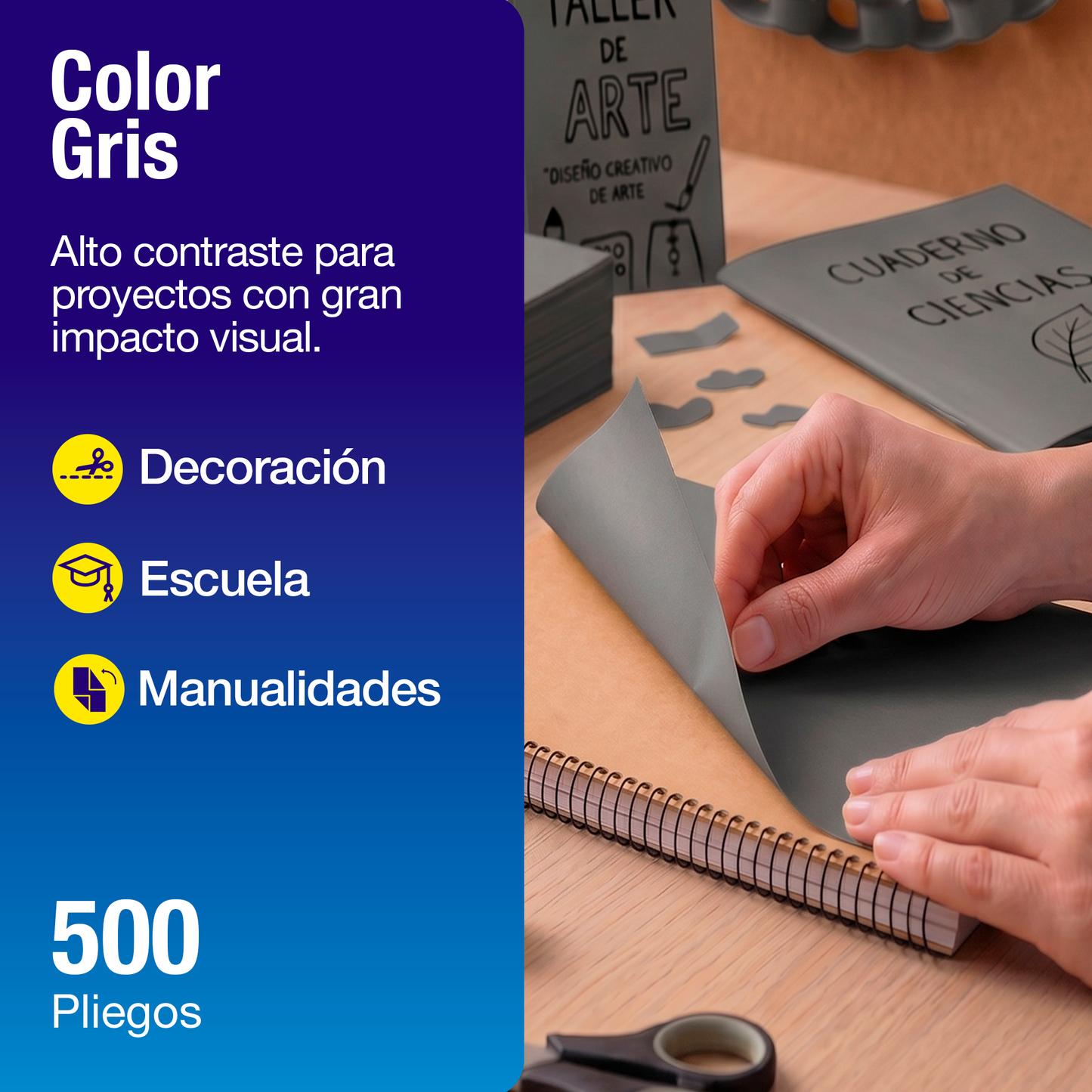 Papel Lustre Gris 50x70 cm | Caja 500 hojas