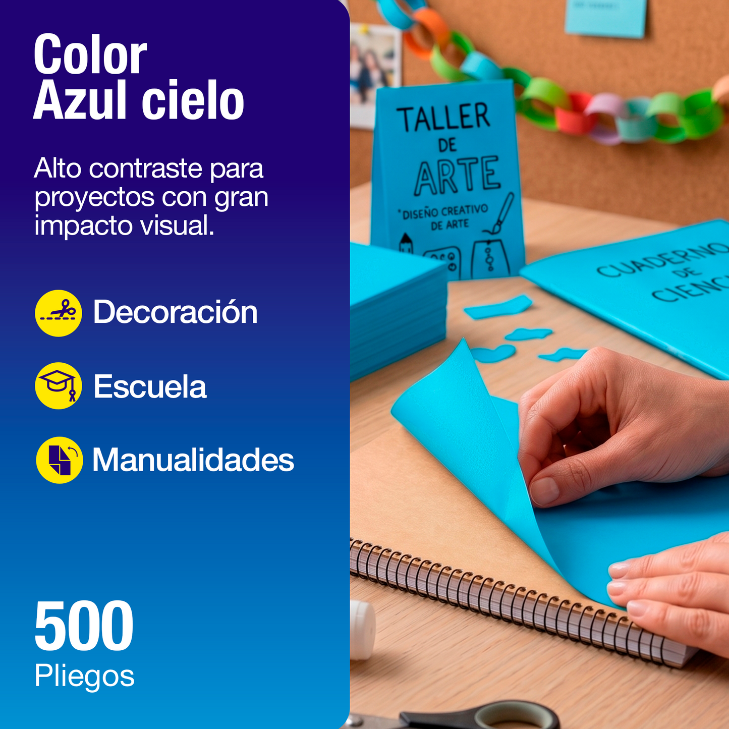Papel Lustre Azul Cielo 50x70 cm | Caja 500 hojas