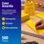 Papel Lustre Amarillo Canario 50x70 cm | Caja 500 hojas